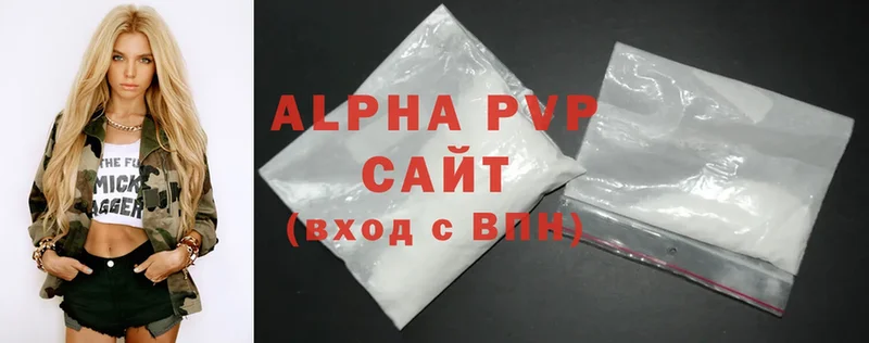 Alfa_PVP Соль  omg ССЫЛКА  Сим  купить  сайты 