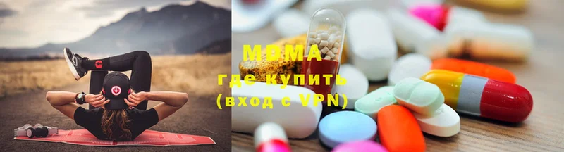 дарк нет состав  Сим  MDMA VHQ 